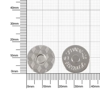 Магн,кнопка №12 18 мм плоская никель роллинг — 128910